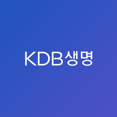 KDB생명